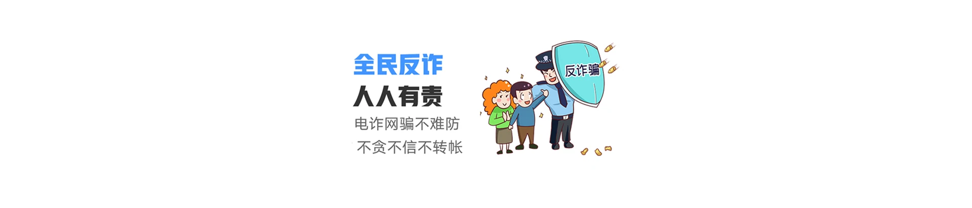 万载县联通宽带