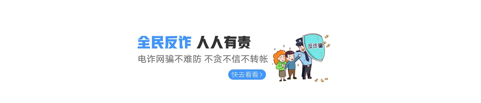 万载县联通宽带